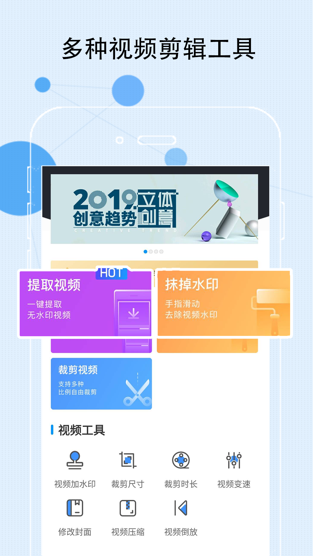 澳门六彩资料网站,迅速执行设计计划_app71.760