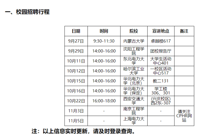 最准一肖100%中一奖,数据导向设计解析_XE版97.965