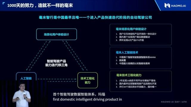 最准一肖一码100%精准,数据实施导向策略_Holo34.818