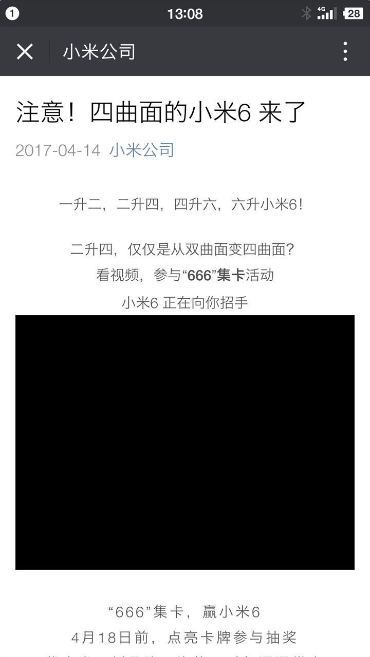 二四六香港资料期期准一,实效设计解析_创意版44.771