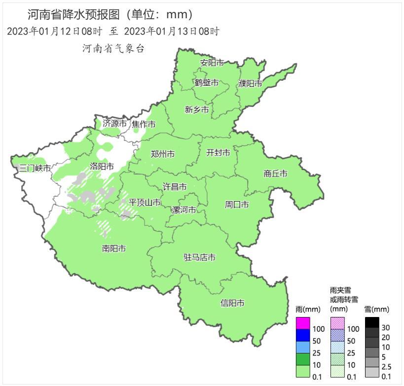 最新一周天气预报详解及查询服务启动