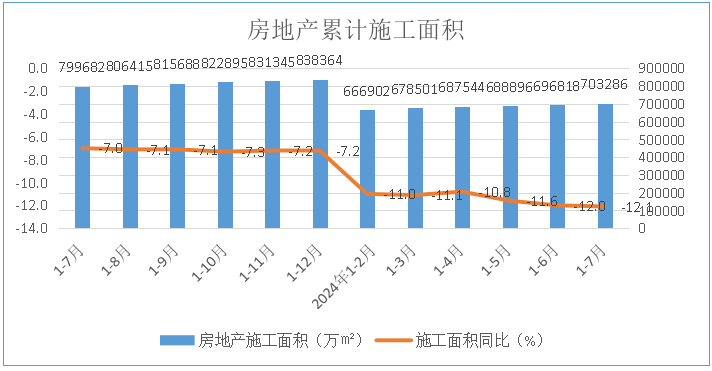 2024年澳门今晚开奖结果,高效实施方法分析_Advanced85.725