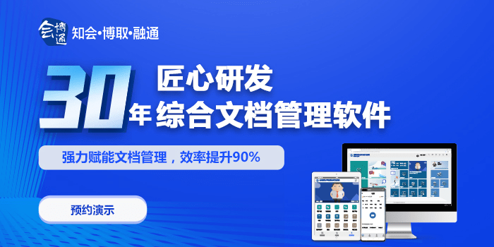 广东八二站免费精准资料,数据解析设计导向_安卓版72.477