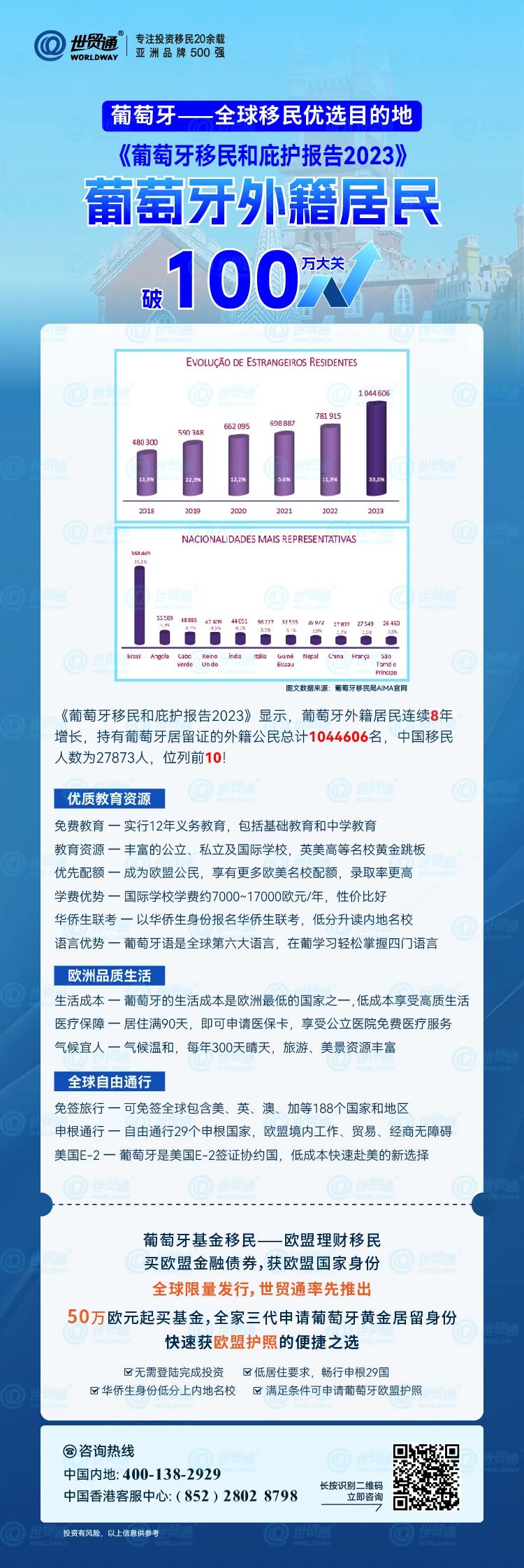 204年新奥开什么今晚,可靠性执行方案_CT39.586