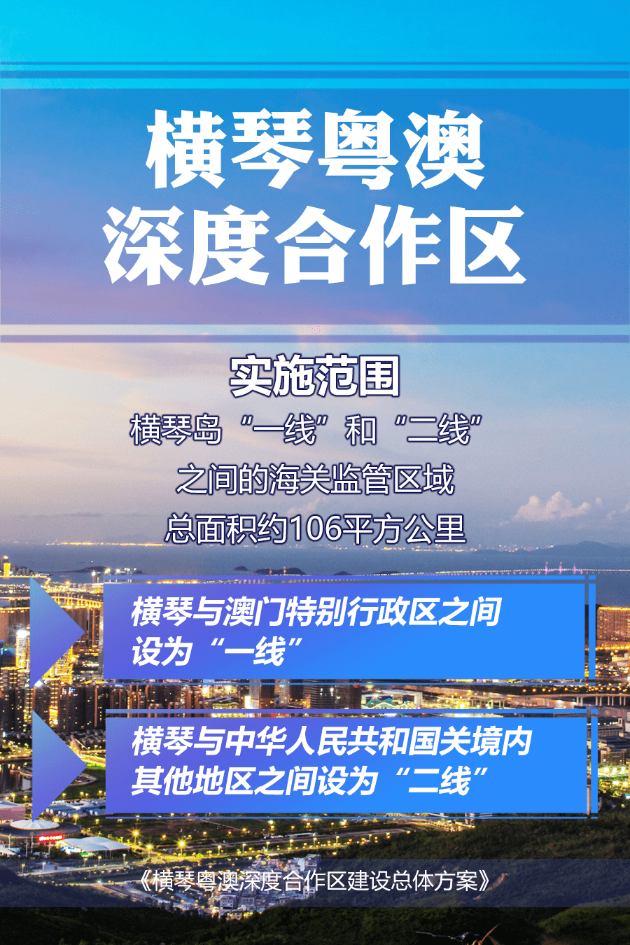 2004新澳门天天开好彩大全正版,广泛的关注解释落实热议_冒险款40.572