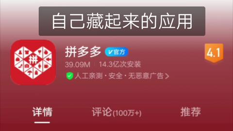 2024年澳门管家婆三肖100%,系统解析说明_zShop23.450