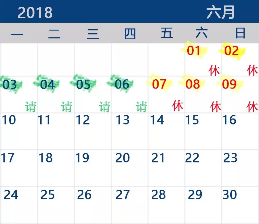 2024澳门精准正版生肖图,适用计划解析_影像版71.501