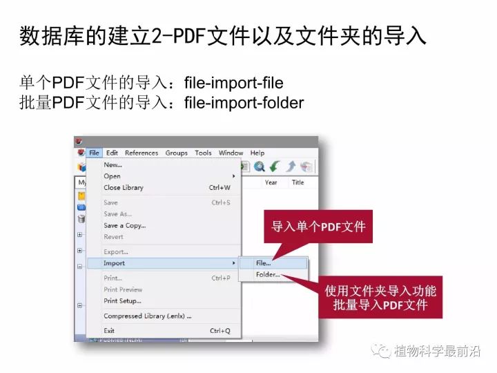 新奥天天免费资料公开,科学研究解释定义_Superior47.474