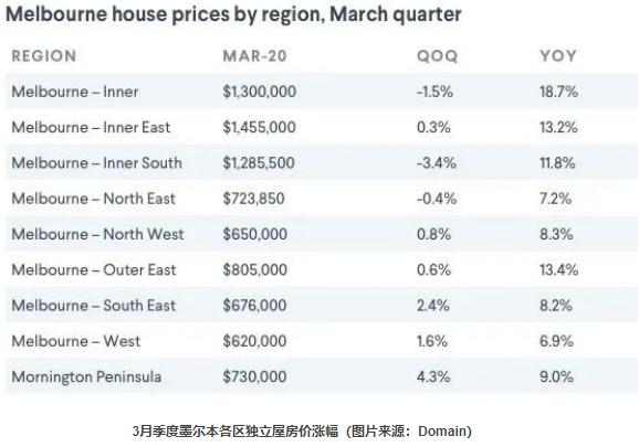 新澳天天开六中准资料,最新正品解答定义_完整版25.563