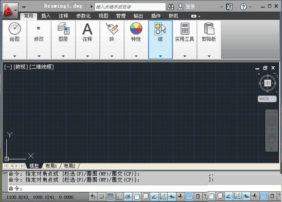 AutoCAD 2012破解版下载64位背后的法律风险探讨