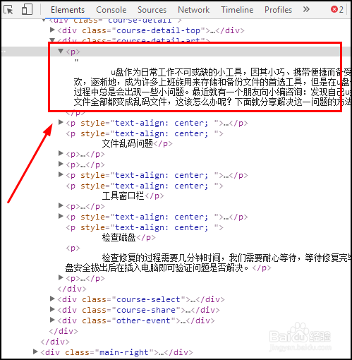 新奥天天免费资料的注意事项,快捷问题处理方案_AR版10.96