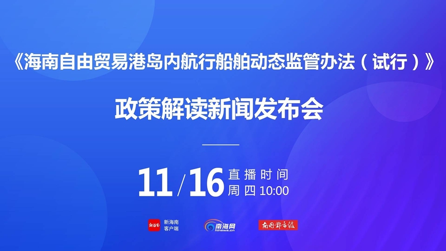 2024香港免费期期精准,精细化执行设计_豪华款63.674