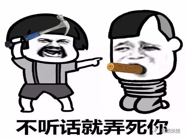 不让你吃咧下载背后的故事与深度思考