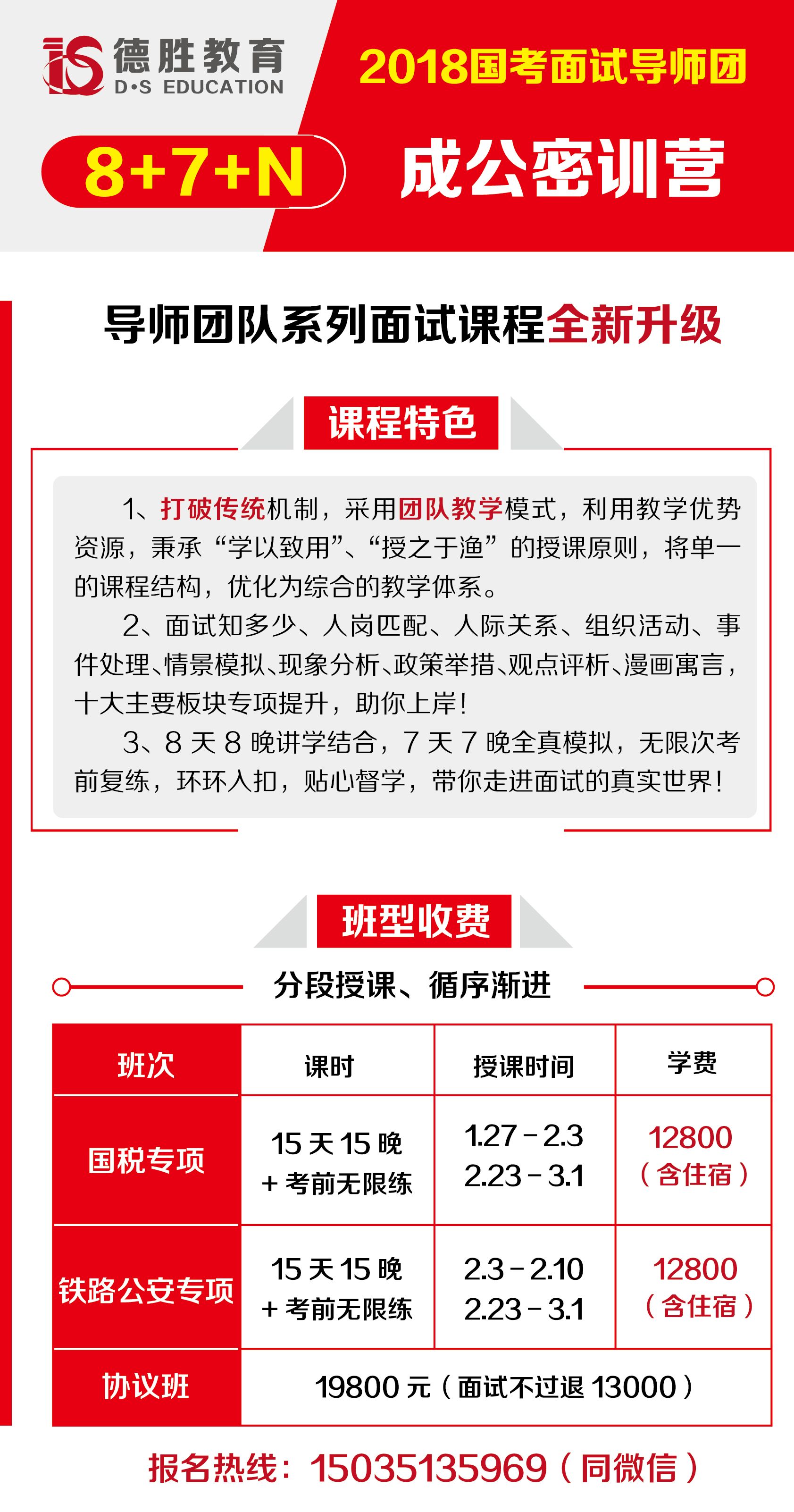 最新昆山打头师傅招聘启事，精湛技艺助力制造辉煌事业