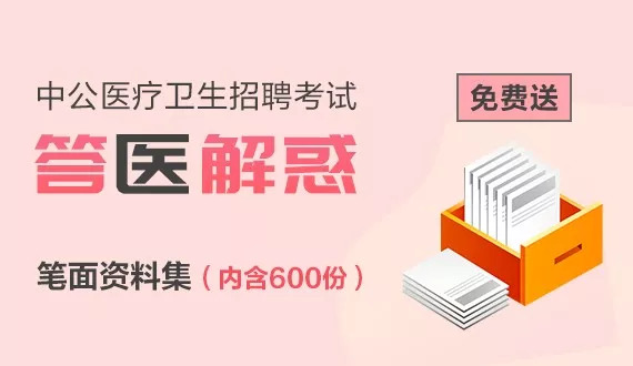 新澳姿料正版免费资料,专业问题执行_安卓版67.845