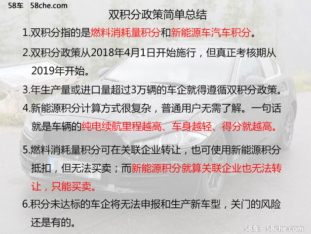 新奥天天免费资料大全正版优势,准确资料解释落实_特别版90.991