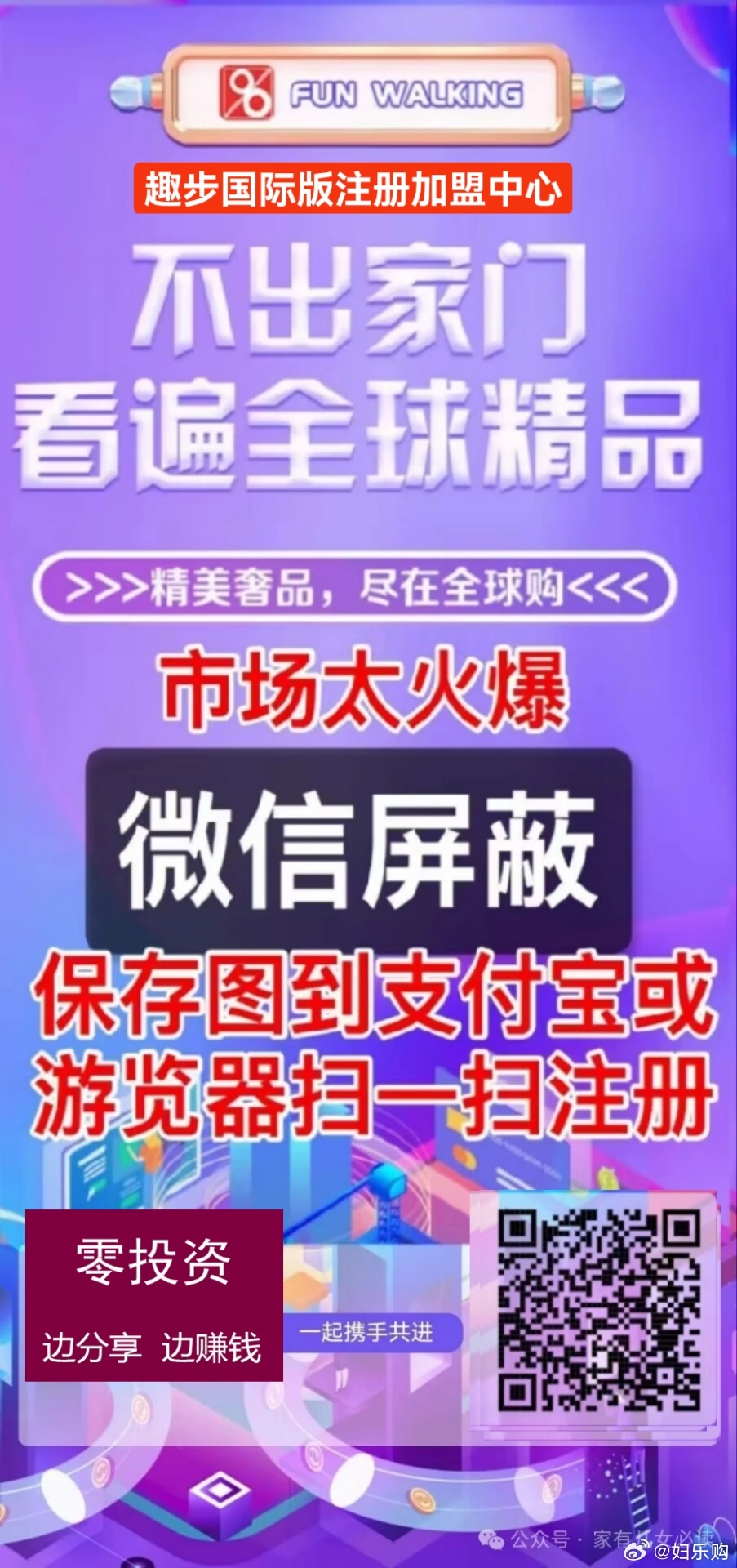 濠江论坛一肖一码,精细执行计划_高级版24.562