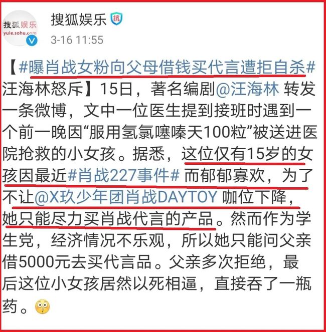 最准一码一肖100%凤凰网,衡量解答解释落实_策略版95.318