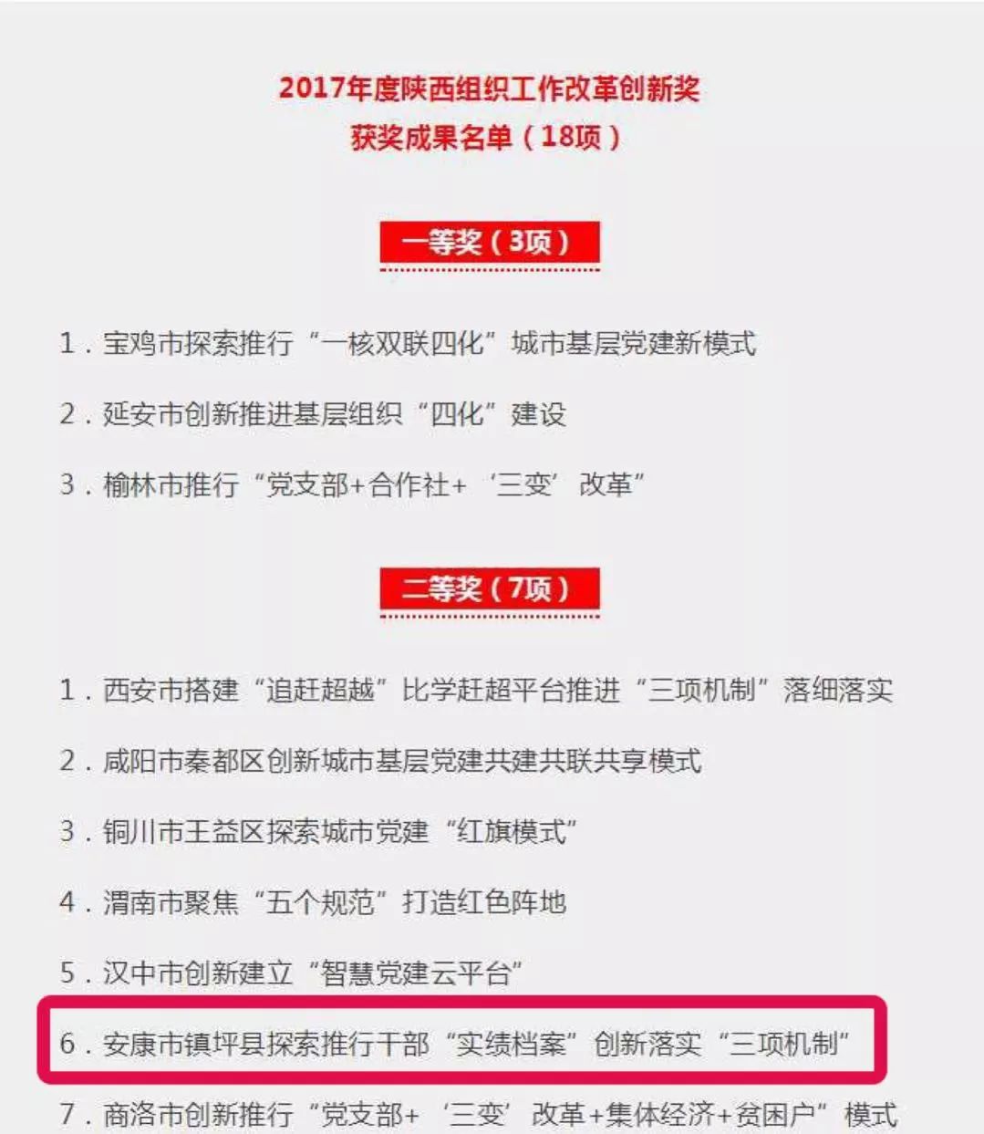 新澳门精准资料大全管家婆料,实践方案设计_GT97.923