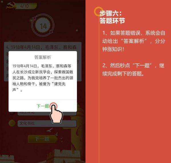 香港二四六天天彩开奖,理论分析解析说明_创意版30.755