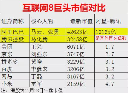 香港二四六开奖结果+开奖记录,灵活解析实施_Chromebook41.731