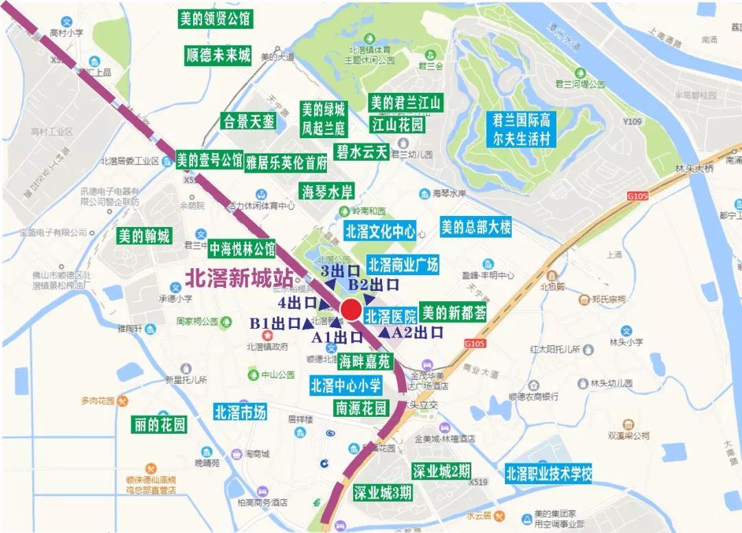 佛山地铁六号线最新动态，进展、影响与未来展望