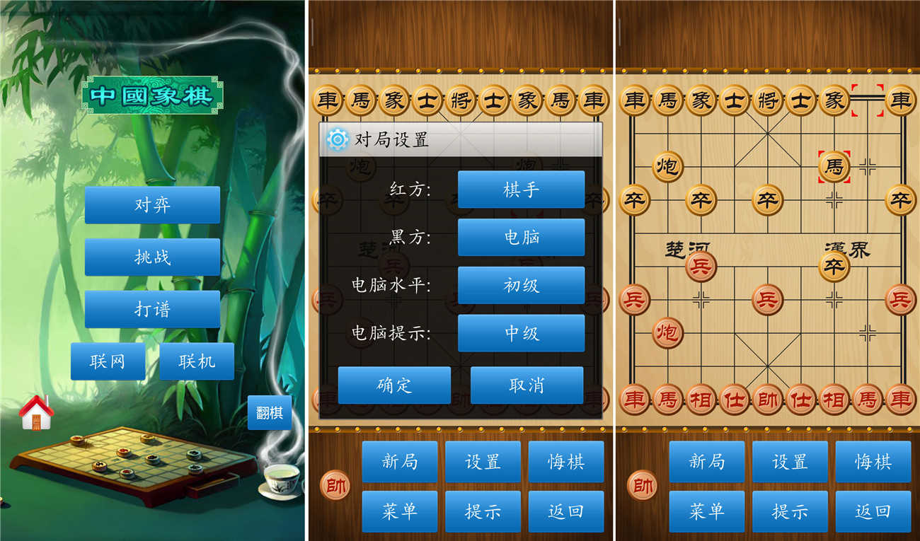 探索中国棋艺世界，如何下载家棋应用指南