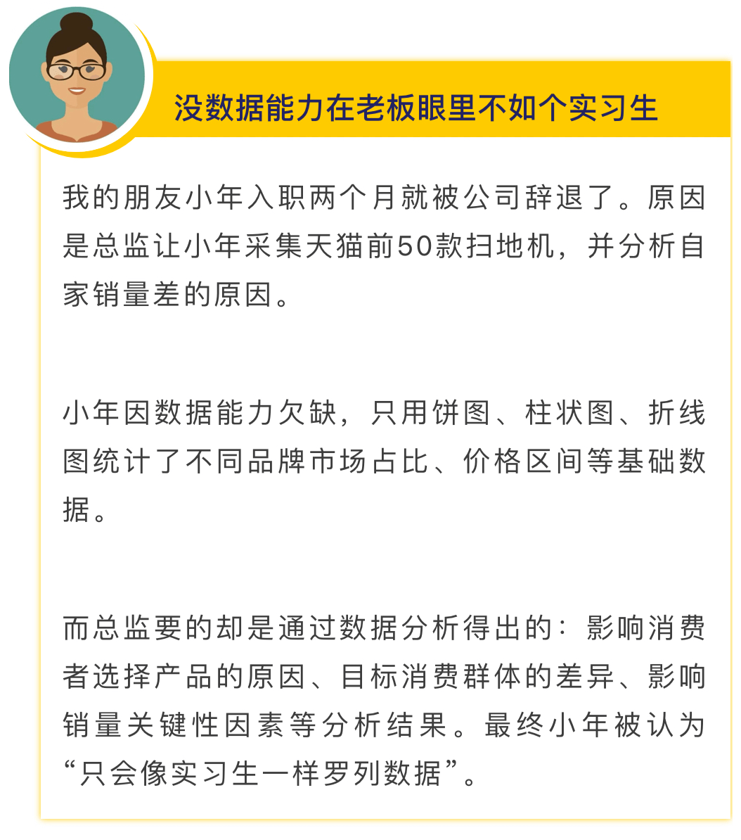 二四六香港资料期期中准,实地分析数据执行_开发版31.501