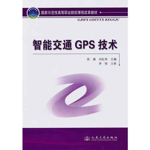 新奥天天精准资料大全,快捷问题解决指南_Lite19.633