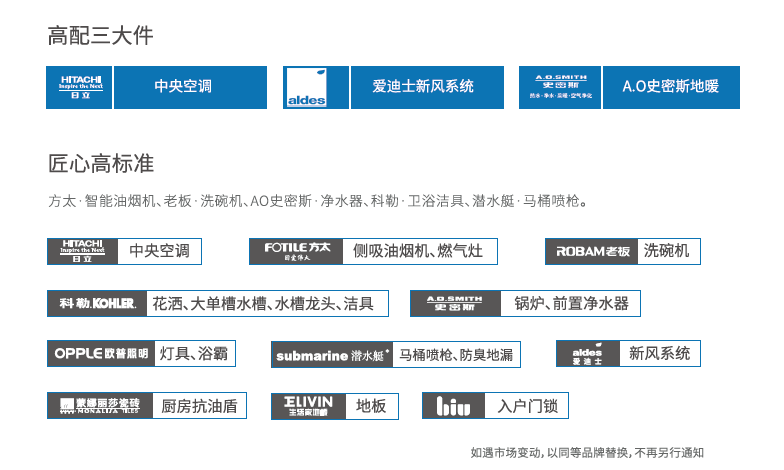 新澳门六开奖结果资料查询,实地考察分析_HT46.571