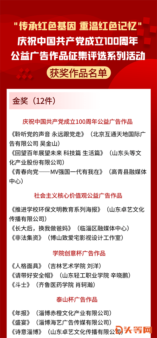 新澳门内部资料与内部资料的优势,广泛的关注解释落实热议_户外版49.598