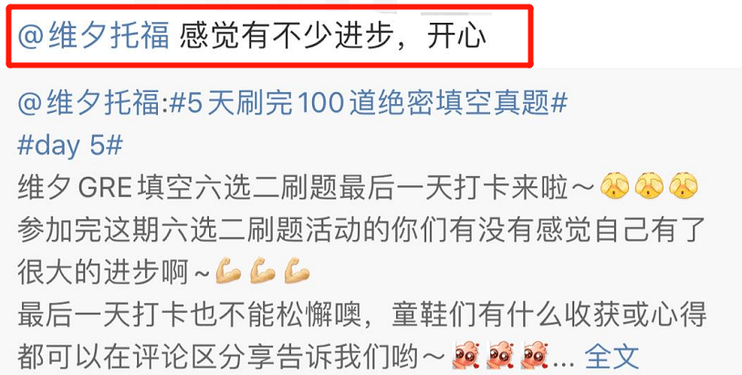 494949澳门今晚开什么454411,涵盖了广泛的解释落实方法_基础版56.202