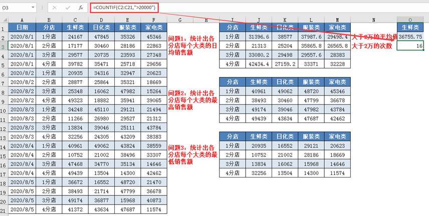 2024香港历史开奖记录,深度解析数据应用_VR版66.983