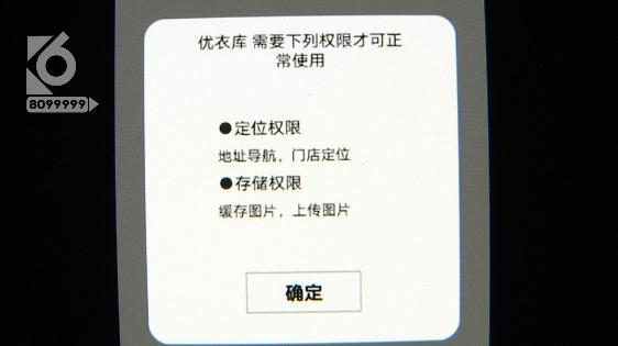 探索数字世界的全新体验，快上APP等你来下载！