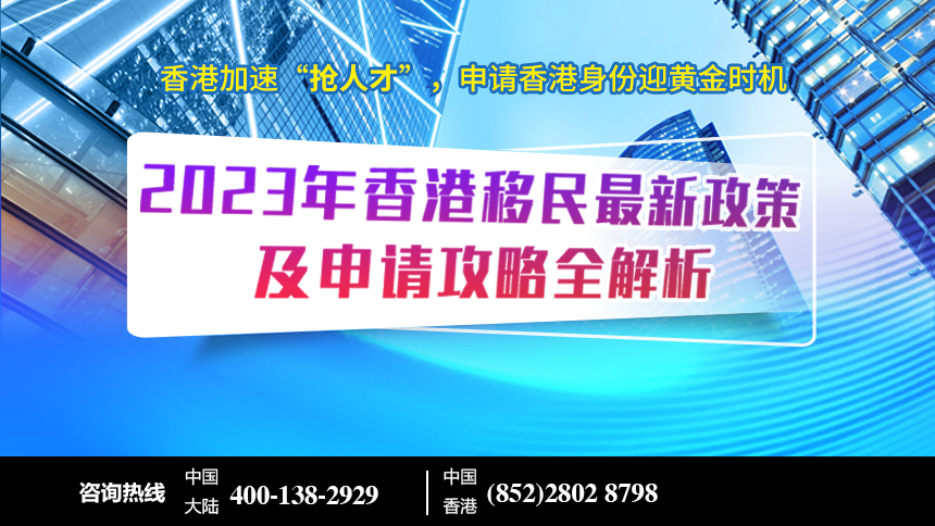 2024年香港正版资料免费直播,可靠设计策略解析_U33.961