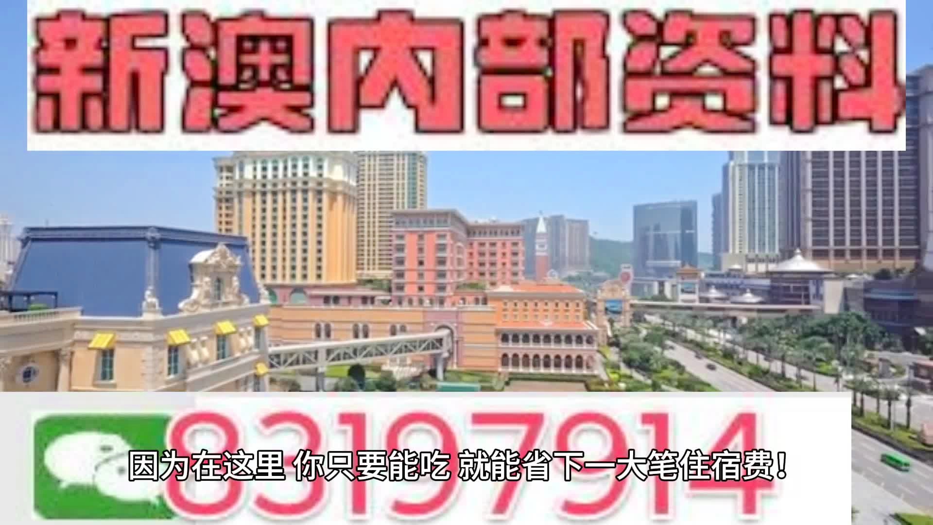 2024年新澳门天天开好彩大全,灵活解析方案_复刻版89.450