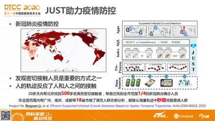 2024年澳门精准免费大全,效率资料解释落实_N版85.827