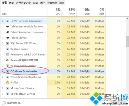 新澳天天开奖免费资料大全最新,高速响应执行计划_watchOS42.495