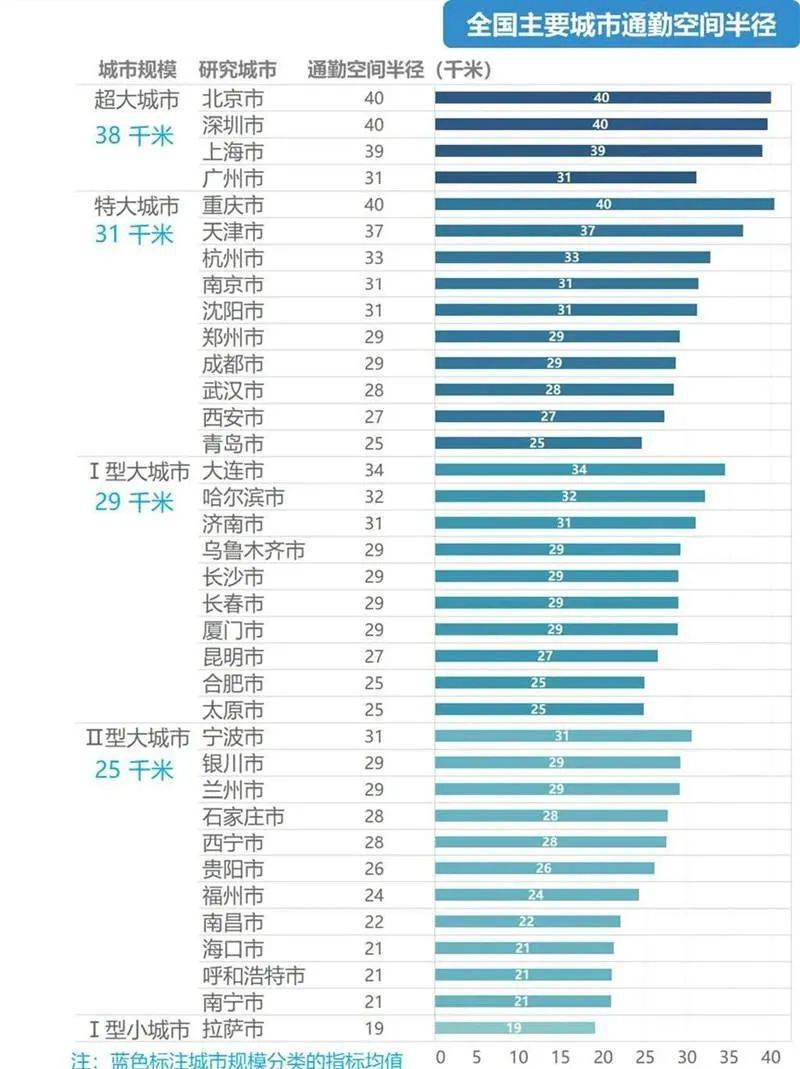 2024澳门六今晚开奖结果,数据支持设计计划_粉丝款52.712