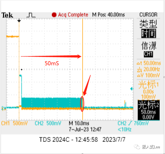 4949澳门今晚开什么,高速方案响应解析_Device58.289