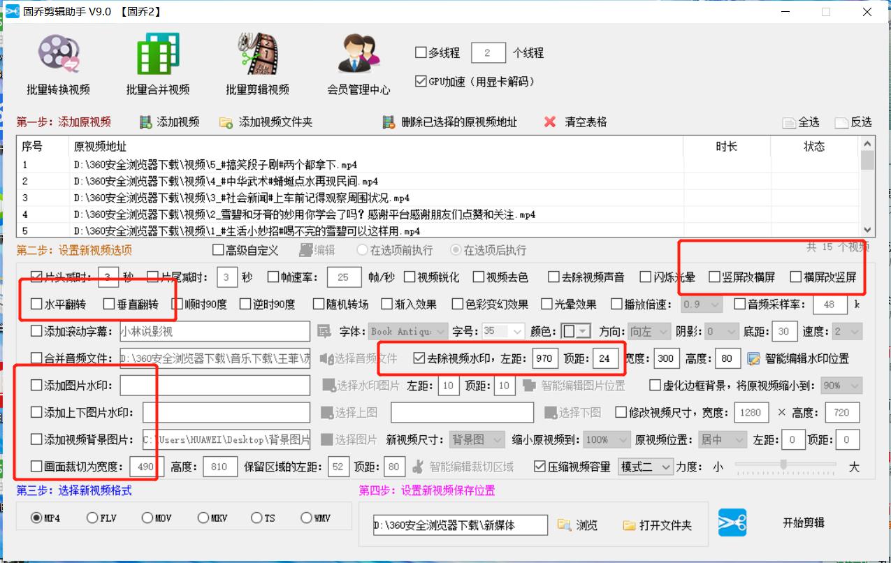 下载西爪视，开启视频世界全新探索之旅