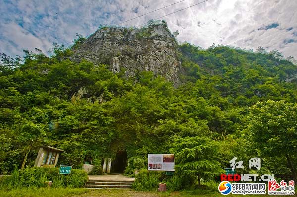 新邵白水洞独特旅游胜地规划，挖掘潜力展现新面貌