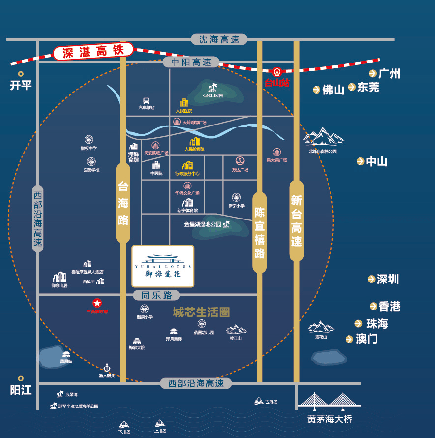 2024新澳门王中王正版,收益解析说明_W82.42