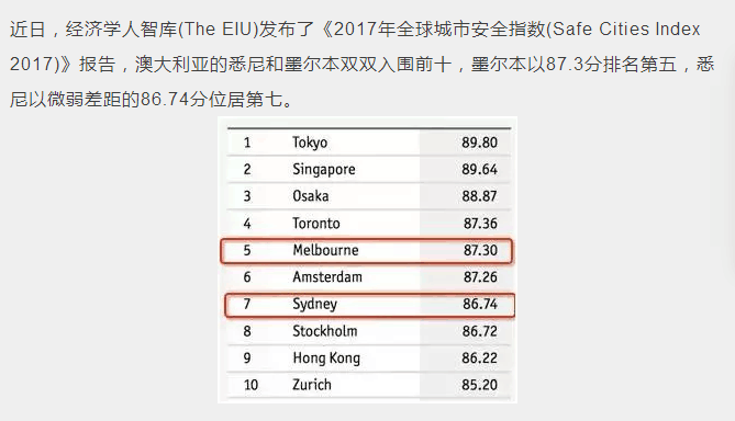 2024今晚新澳开奖号码,性质解答解释落实_钱包版12.357