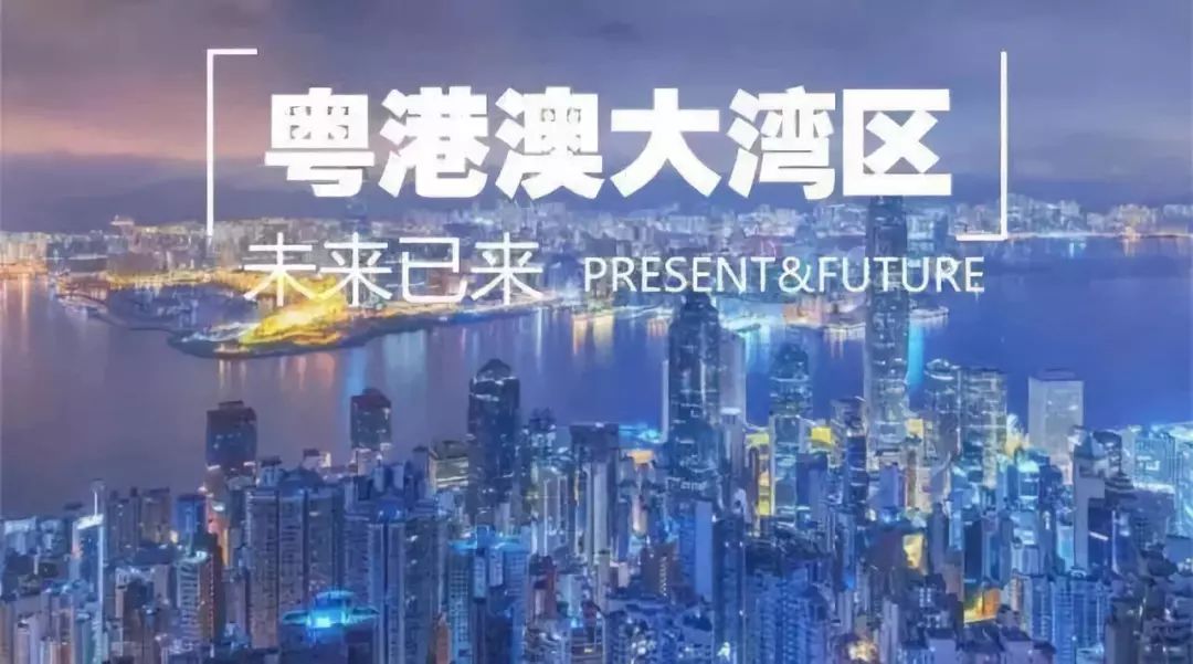 2024新澳资料大全,可持续发展执行探索_UHD款70.509