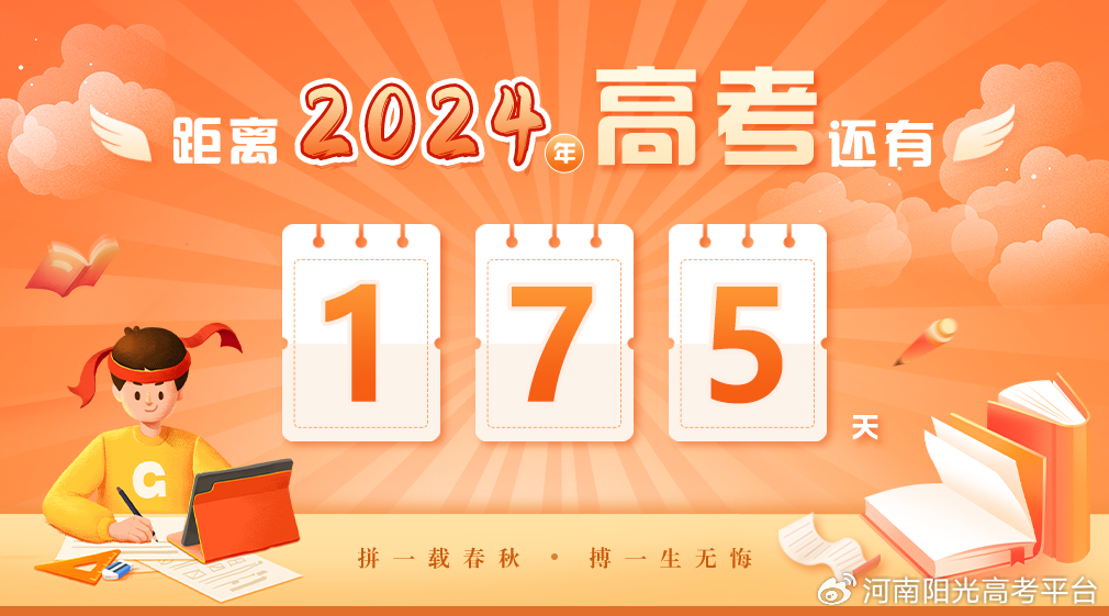 2024管家婆一特一肖,可靠解答解释定义_微型版98.175