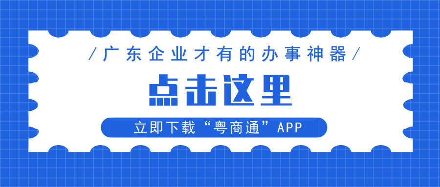 2024新澳今晚资料免费,可靠信息解析说明_尊享款95.284