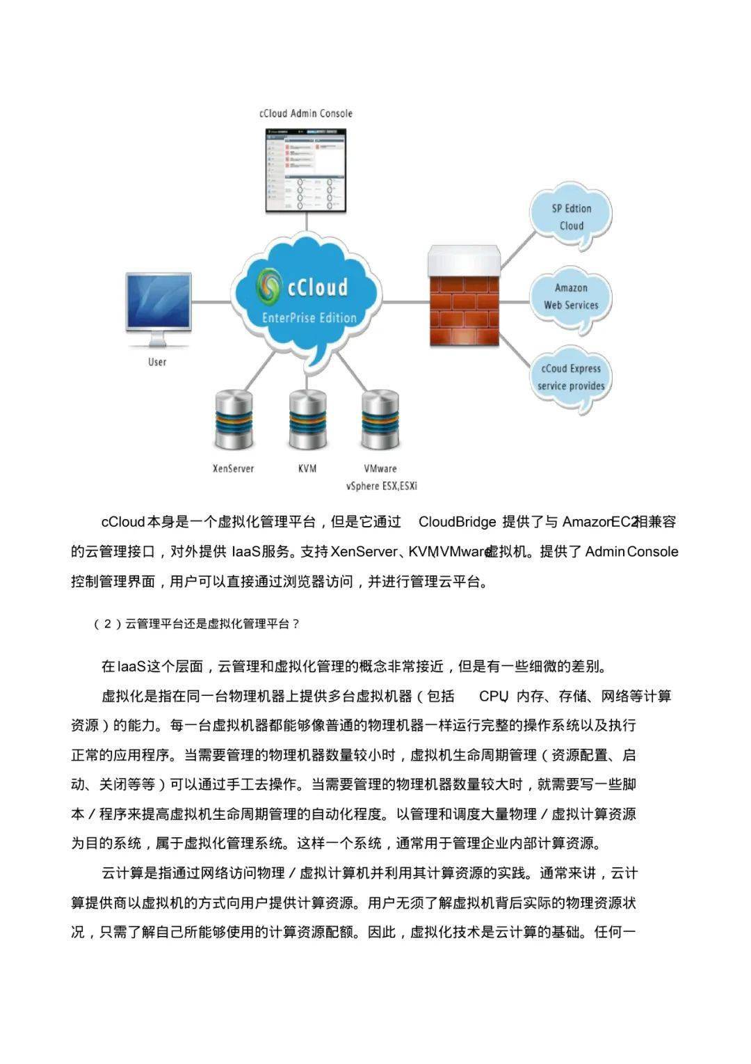 香港资料,深入执行方案数据_N版26.254