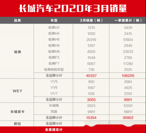 新澳天天开奖资料大全1038期,最新解答解释定义_mShop24.865