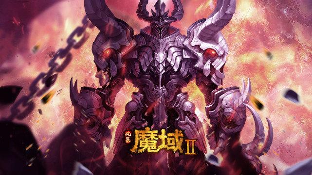 指导魔域下载，轻松进入奇幻冒险世界